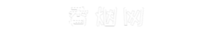 瘦哆啦